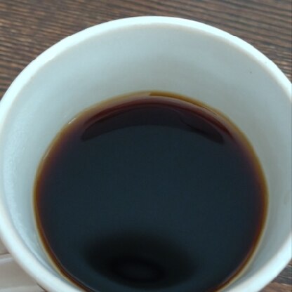 目覚めのコーヒー♪美味しかったです(*‘ω‘ *)